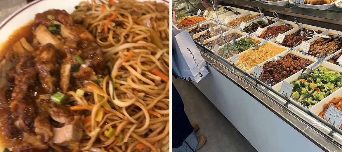 Yilin - Gallery Image 1