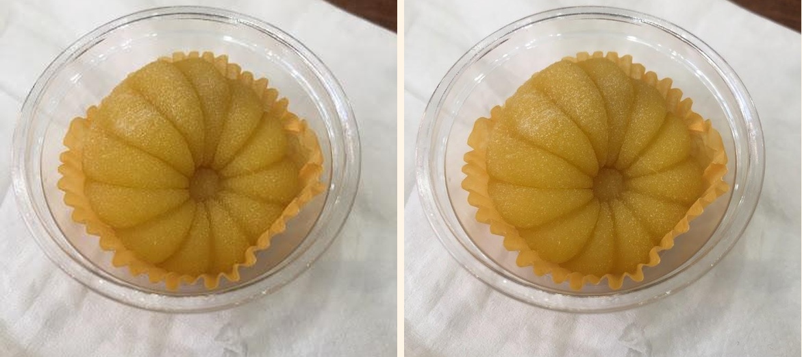 Yilin - Gallery Image 3